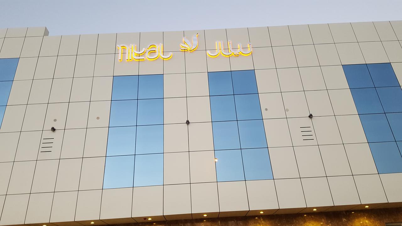 Nital Furnished Apartment Riade Exterior foto